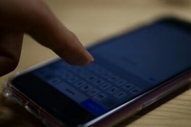 ＬＩＮＥを使って相談がしたい
