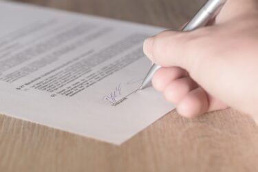 保険契約の始期日は予約ができますか？